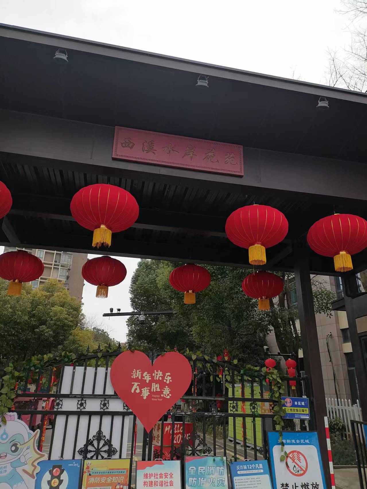 杭州（余杭、钱塘）水箱清洗公司(图1)