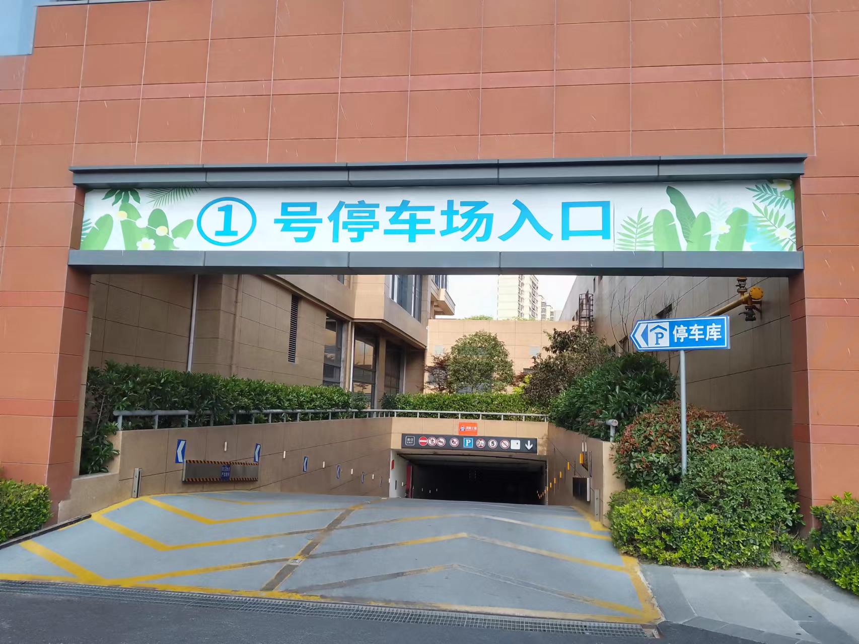 杭州余杭未来科技城水箱清洗(图2)