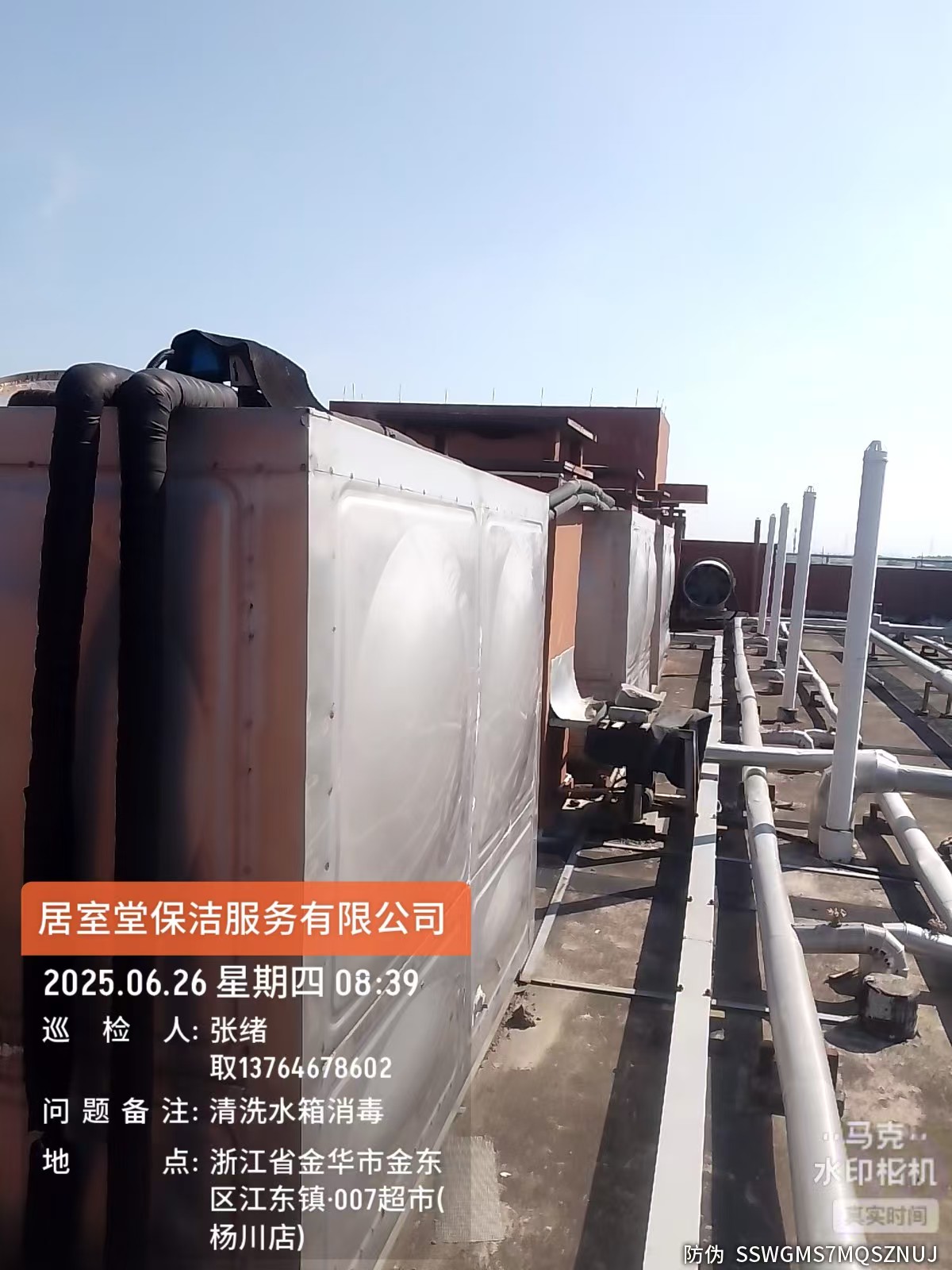 厂房水箱清洗 酒店水箱清洗(图1)