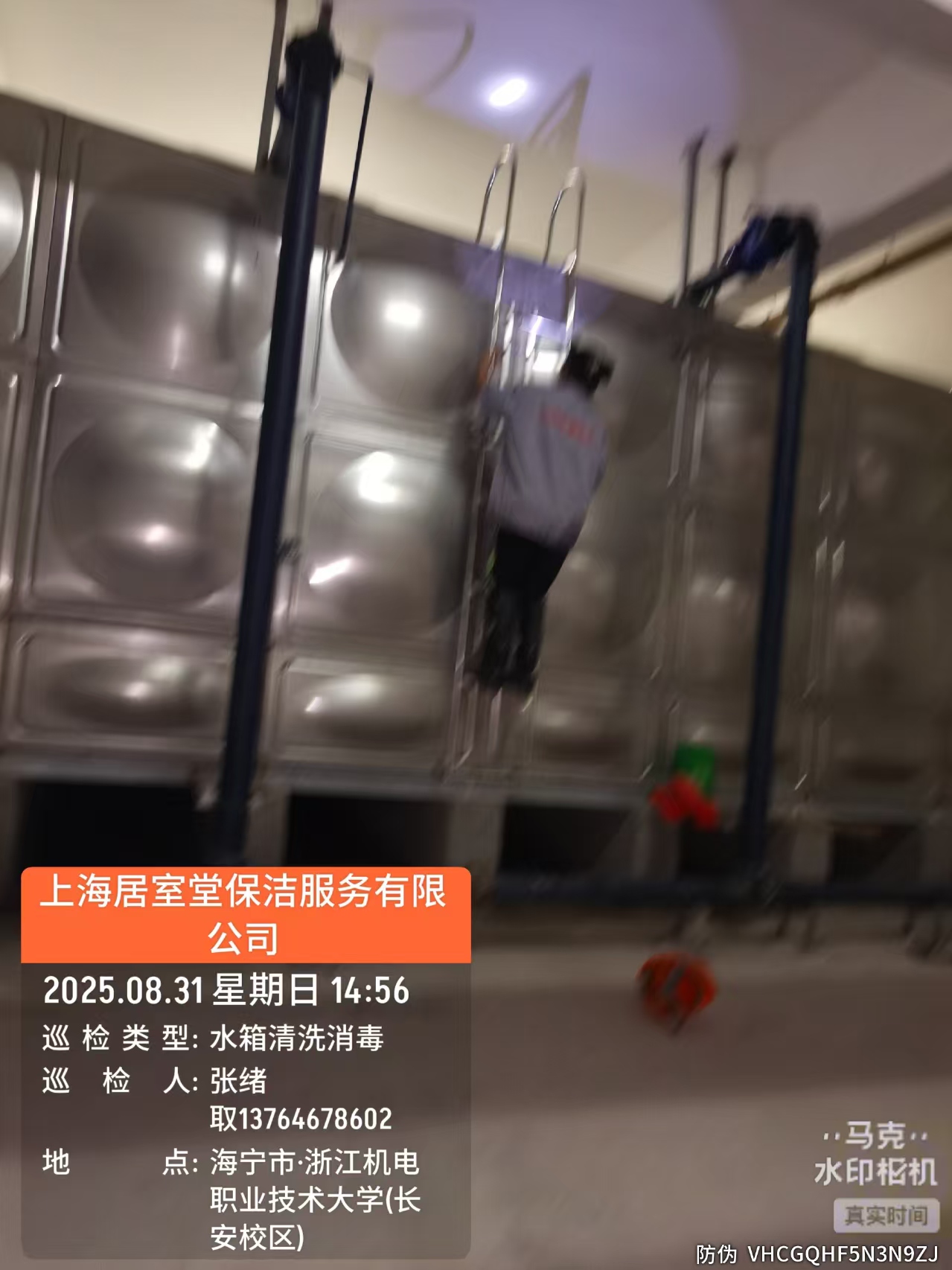 嘉兴长安学校水箱清洗，学校清洗水箱 学校生活水箱清洗(图3)