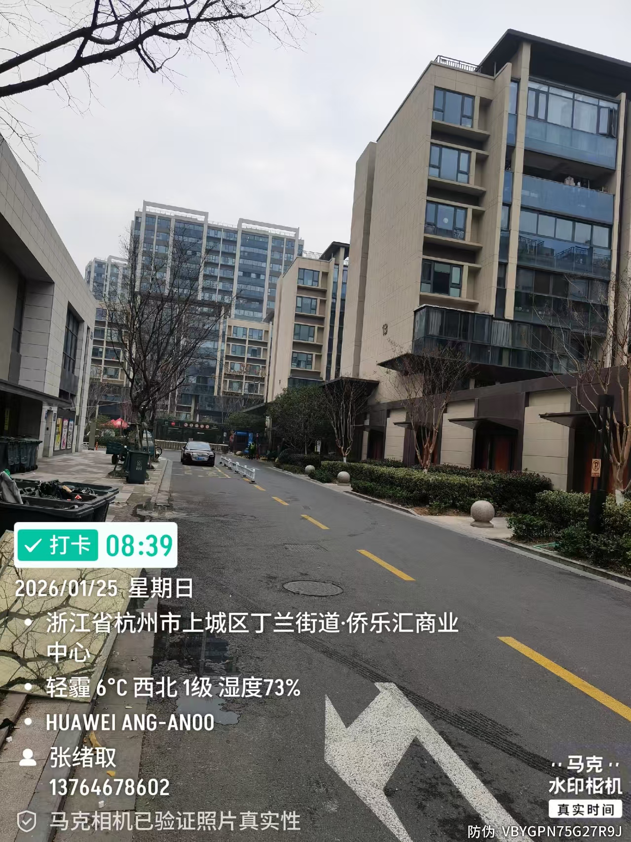 临平商场生活水箱清洗 消防水箱清洗 不锈钢水箱清洗(图2)