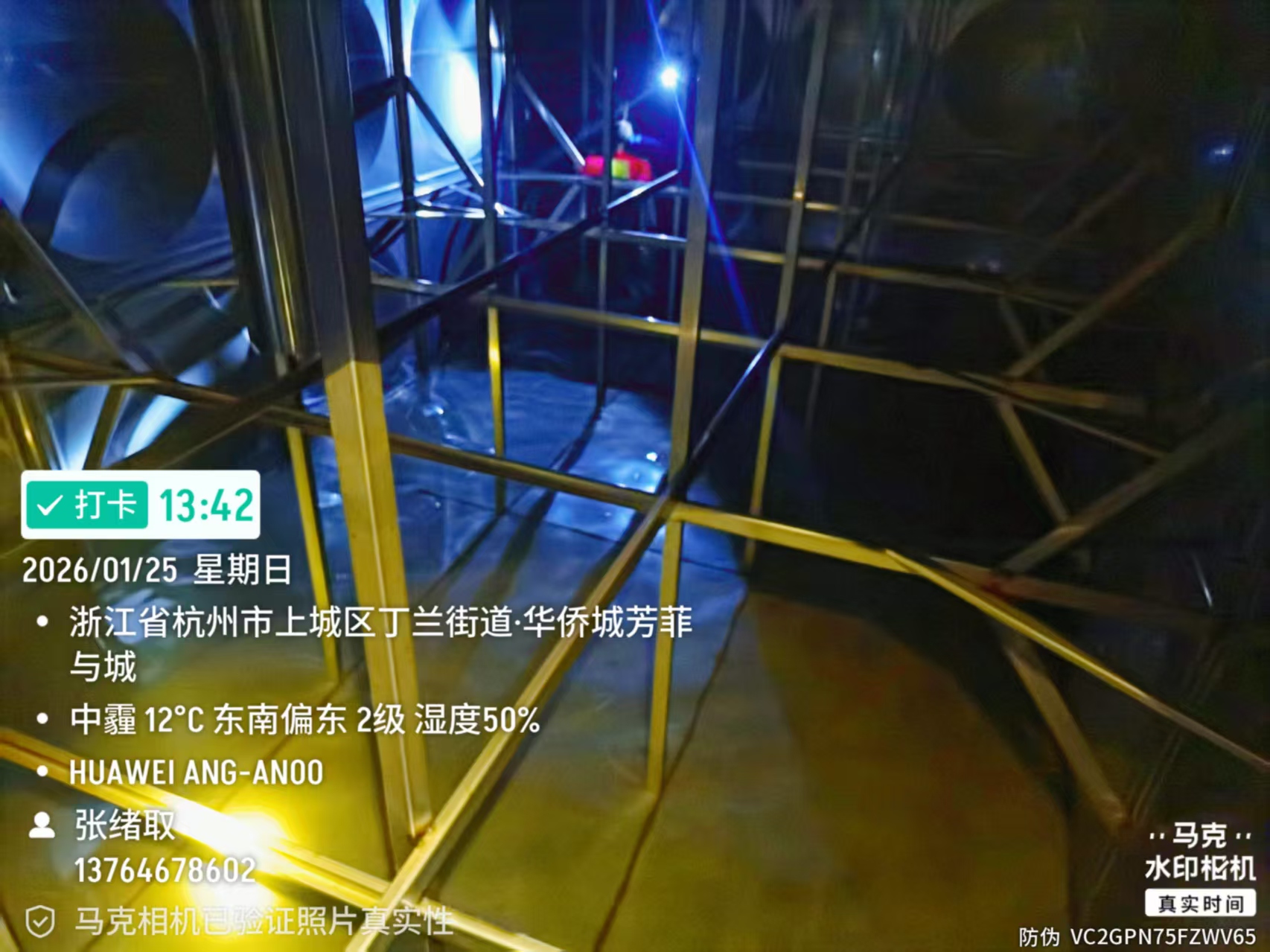 临平商场生活水箱清洗 消防水箱清洗 不锈钢水箱清洗(图3)